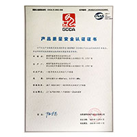 大几把插逼视频网站免费观看>
                                      
                                        <span>粉鲍小逼逼被操红AV产品质量安全认证证书</span>
                                    </a> 
                                    
                                </li>
                                
                                                                
		<li>
                                    <a href=